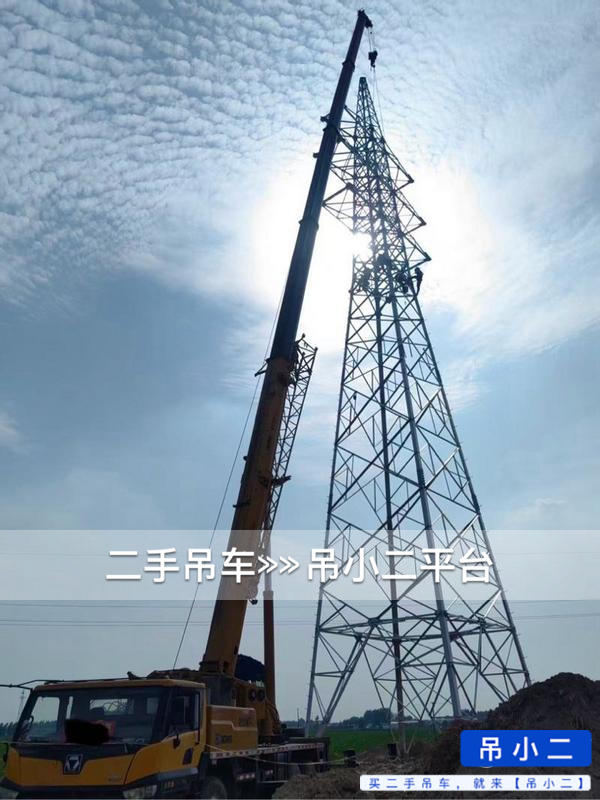 https://assets.gongji58.com/2026-07-03/c3c4b7tbgo1783053025.jpg?watermark/1/image/a29kbzovL2dqZ2ovd2F0ZXJtYXJrL2RjLnBuZw/gravity/South/dx/0/dy/200/wst/2/ws/1|imageView2/0/w/1024/interlace/1